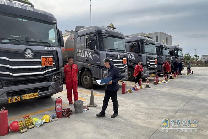 危化品道路運(yùn)輸核查工作