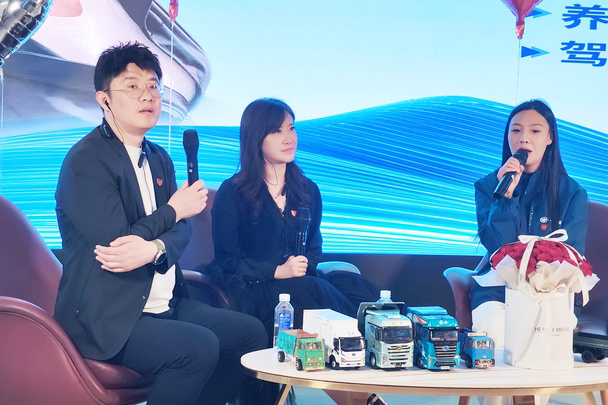 一汽解放2025 年度“521”客戶權(quán)益煥新發(fā)布