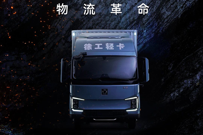 徐工汽車：就在5月27日！馭漢界定乾坤