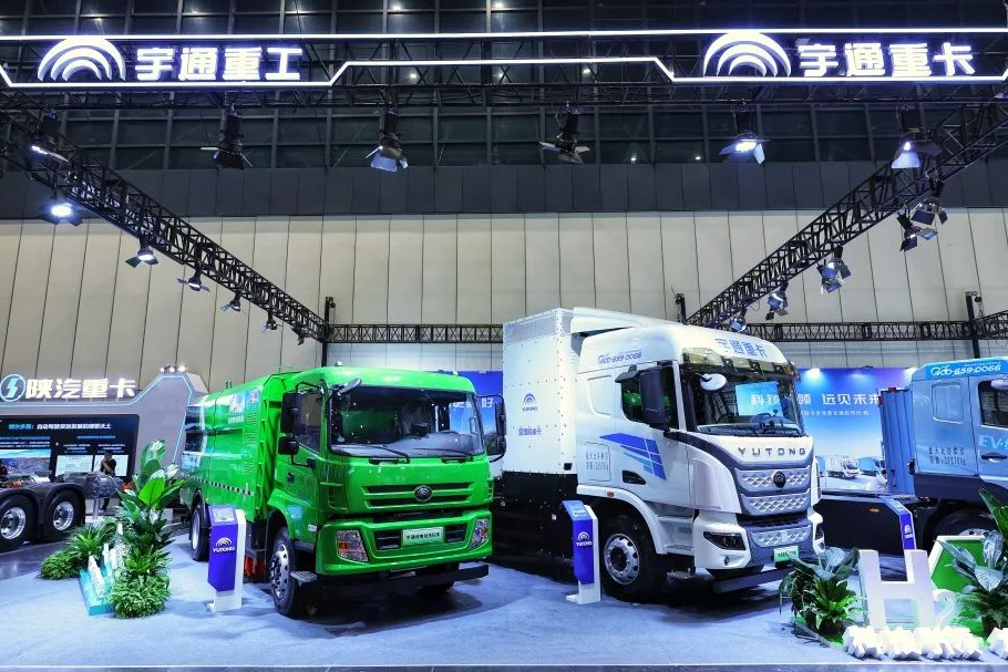 宇通重工亮相鄭州國際新能源汽車博覽會