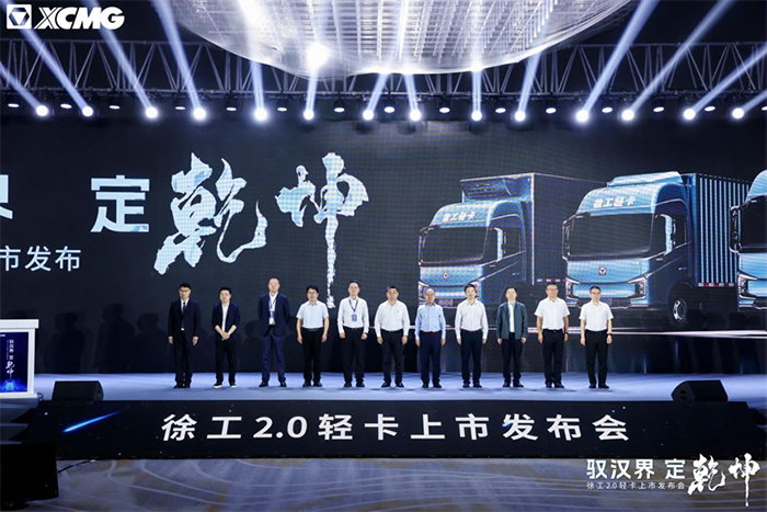 顛覆行業(yè)格局，漢界錨定乾坤