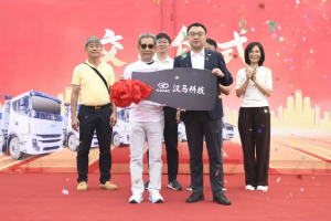 130臺爆單！漢馬科技新款自卸車交付東南亞大客戶