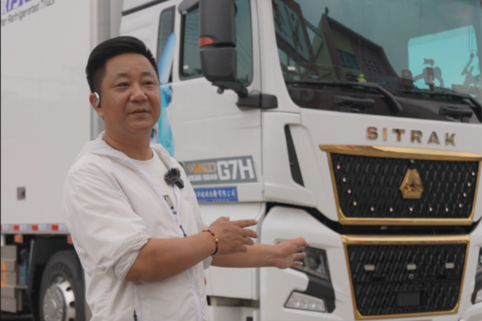 跑冷鏈沒底氣？汕德卡G7H冷藏車，陪我征服云貴川！