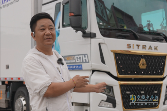 跑冷鏈沒底氣？汕德卡G7H冷藏車，陪我征服云貴川！