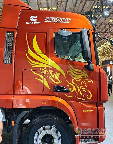 39.99萬元買630馬力燃?xì)廛?還送一臺奇瑞冰淇淋！看奇瑞商用車全新“金鳳凰”重卡