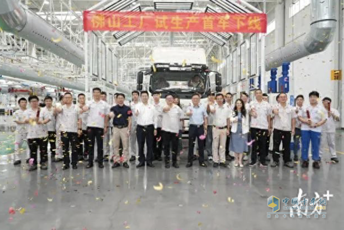 一汽解放,新能源汽車(chē),佛山