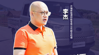 新能源物流車市場(chǎng)即將開啟品牌競(jìng)爭(zhēng)決戰(zhàn)！