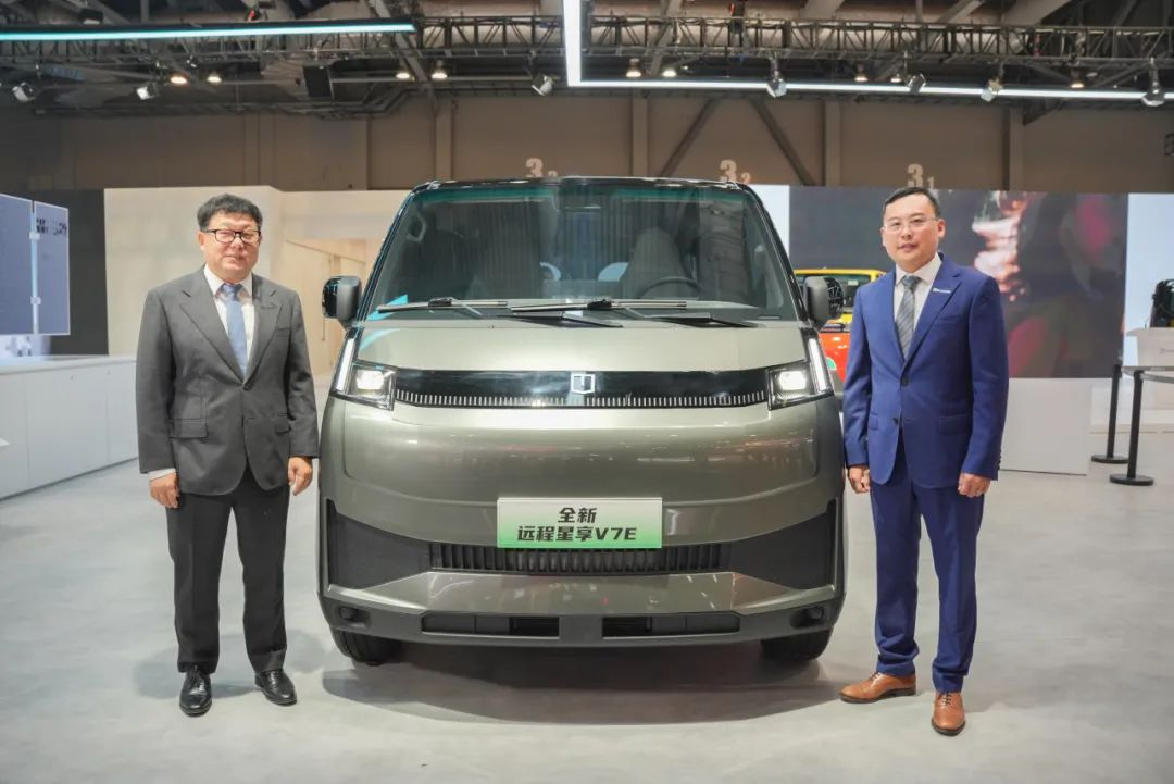 香港車展全球首發(fā)！全新遠(yuǎn)程星享V7E實(shí)力引領(lǐng)“中國VAN”全球化征程