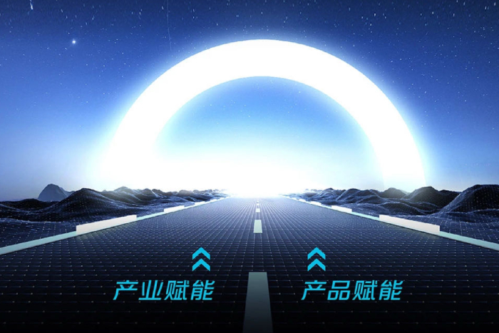 雙軌賦能的行業(yè)啟示 速豹科技的出海戰(zhàn)略為何難以復(fù)制？