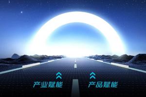 雙軌賦能的行業(yè)啟示 速豹科技的出海戰(zhàn)略為何難以復(fù)制？