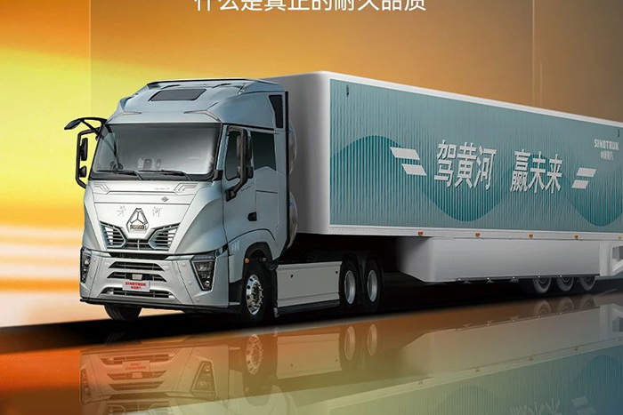 精工品質(zhì)如何煉成？解密中國重汽黃河H7的超耐久基因