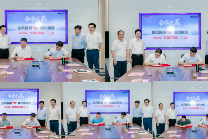 品質(zhì)賦能，成就未來 東風股份專用底盤開啟“加速跑”模式