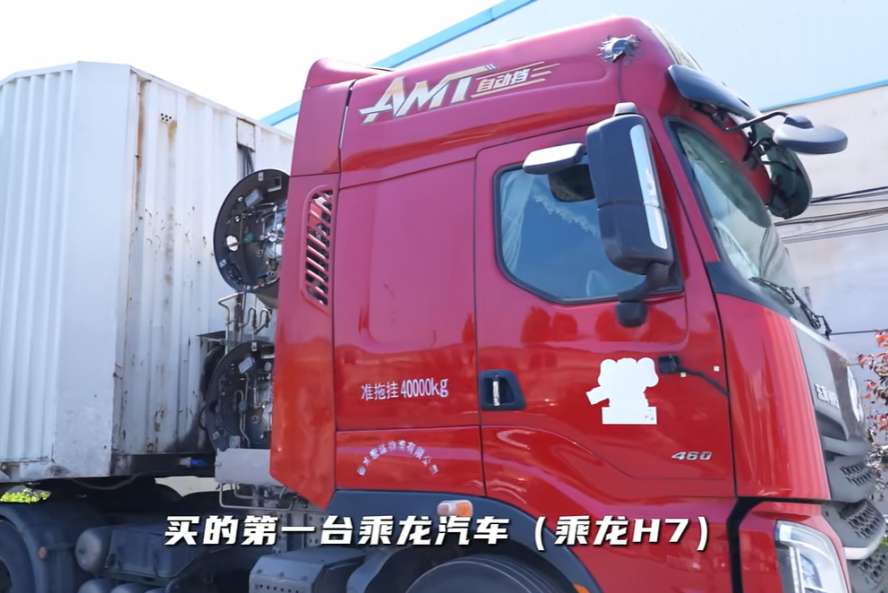 110萬公里零大修！物流老板為何押注乘龍H7 LNG？