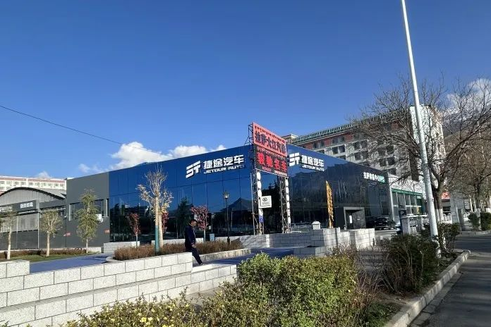 進口依維柯服務(wù)網(wǎng)絡(luò)進駐西藏，打造高原極致用車體驗
