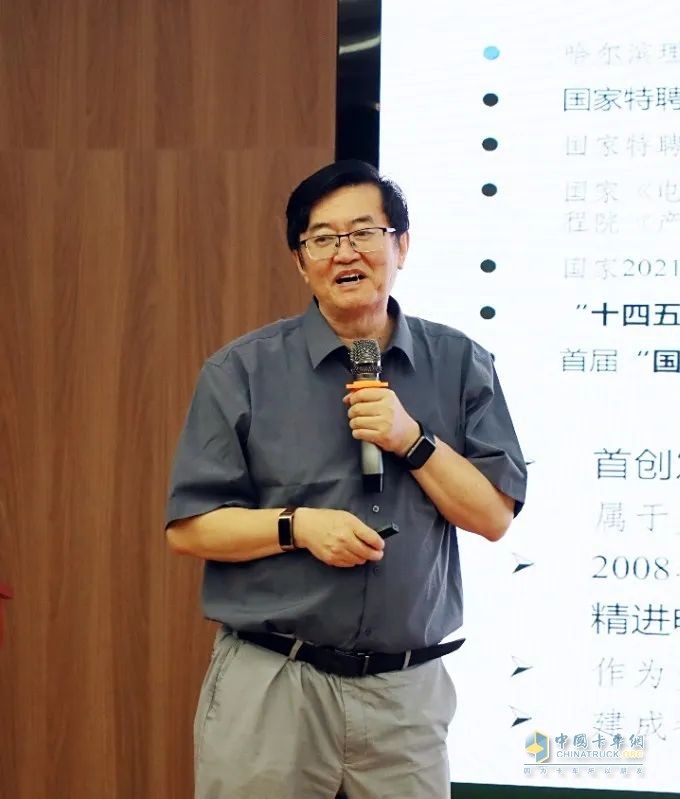 新能源汽車領(lǐng)域權(quán)威專家蔡蔚教授