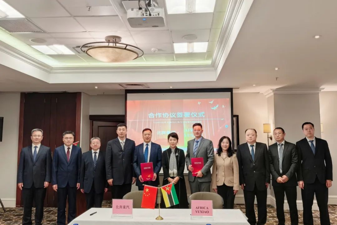 北奔重汽隨同內(nèi)蒙古自治區(qū)政府代表團出訪肯尼亞、莫桑比克