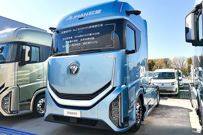 開啟極效場景新紀元！歐曼銀河新能源與銀河5M燃氣車即將登場