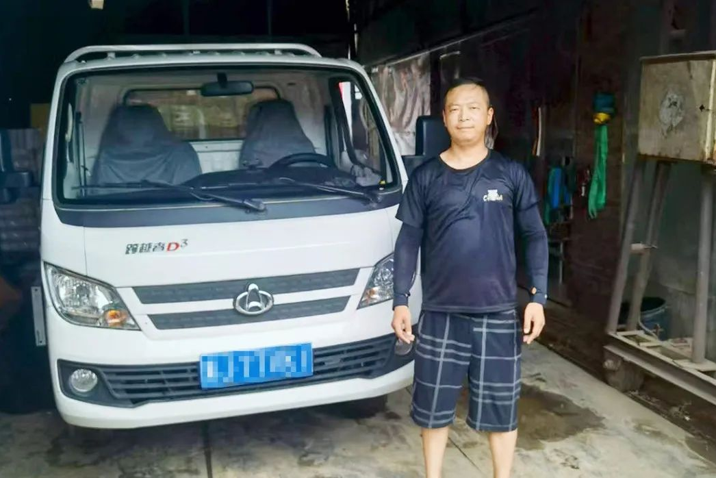 從“來回跑”到“一趟裝”，跨越者D3成為他的貨運增效神器！
