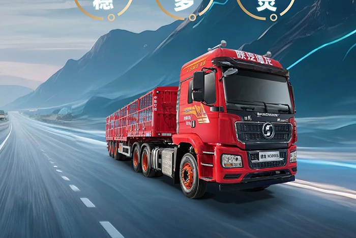 中集·陜汽主掛一體M3000S煤炭列車，制動穩(wěn)、裝得多、操作靈！