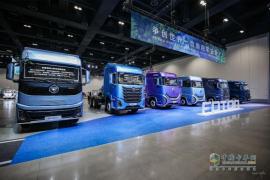 福田汽車多款全新力作耀世登場(chǎng) 技術(shù)創(chuàng)新驅(qū)動(dòng)新能源爆發(fā)增長(zhǎng)