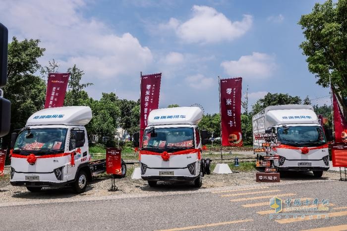 8月3日零米輕卡聚能版北京上市，重塑純電輕卡價值標準！
