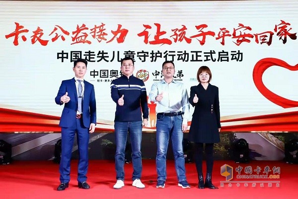 奧鈴爬山虎、大黃蜂西南產(chǎn)品解決方案發(fā)布