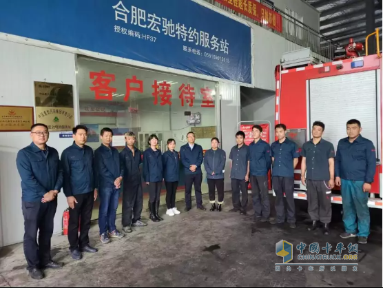 中國重汽始終以“親人服務”不斷刷新商用車行業(yè)服務標準