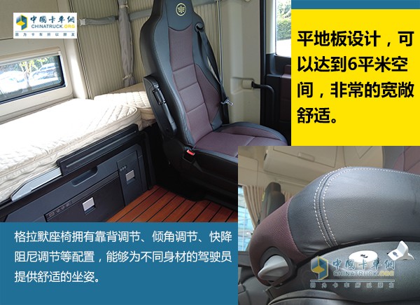 降本增效高手駕到！圖解解放鷹途帶來的TCO運營價值