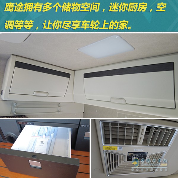 降本增效高手駕到！圖解解放鷹途帶來的TCO運營價值