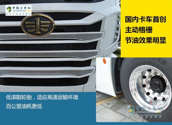 降本增效高手駕到！圖解解放鷹途帶來的TCO運營價值