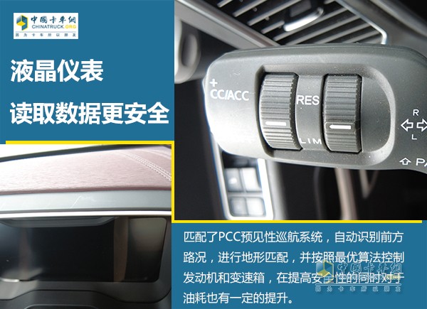 降本增效高手駕到！圖解解放鷹途帶來的TCO運營價值