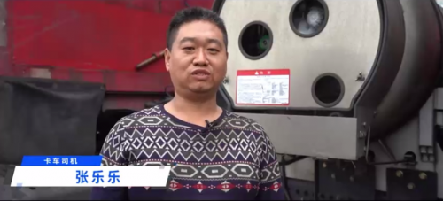 國(guó)六時(shí)代布局LNG誰(shuí)更勝一籌？解放動(dòng)力天然氣發(fā)動(dòng)機(jī)帶來(lái)答案