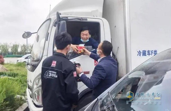 聚勢而強，大愛無疆 貨車寶首屆關(guān)愛卡友品牌“金路獎”即將開啟！
