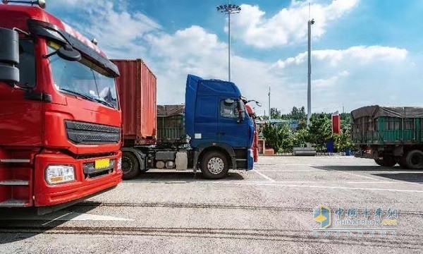 貨車寶首屆中國(guó)商用車關(guān)愛卡友品牌“金路獎(jiǎng)”活動(dòng)圓滿結(jié)束