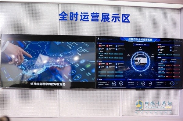 全新一代輕卡 江鈴凱運+煥新啟航