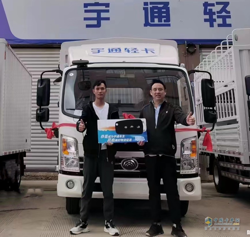 二十年貨運(yùn)“老司機(jī)”首選宇通輕卡！這款輕卡為何讓人信賴？