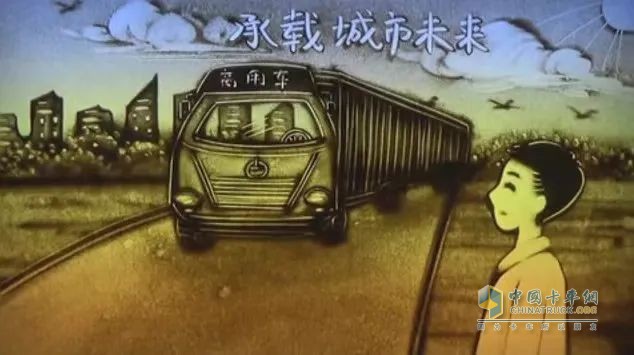 “卡車人卡車魂！”《康邁面對面》第三期大話卡車前世今生