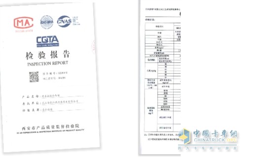 納米流體冷卻液，因何讓卡車持續(xù)省油？