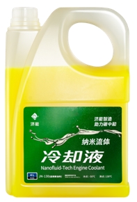 納米流體冷卻液，因何讓卡車持續(xù)省油？