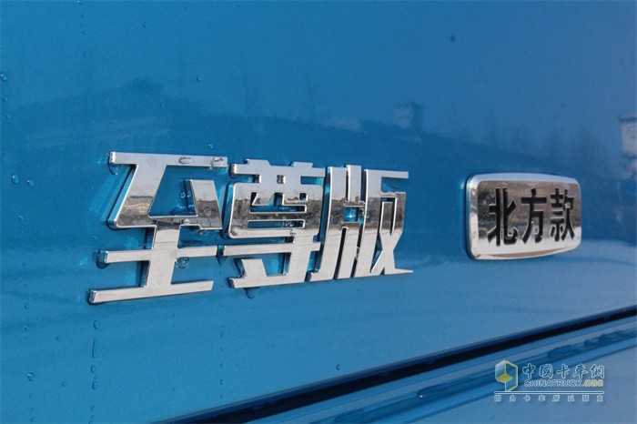 被譽為“資源運輸多面手”，歐曼GTL至尊版強在哪？