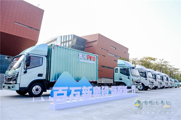 科技為王！看福田汽車新一代三冠王如何續(xù)寫榮光