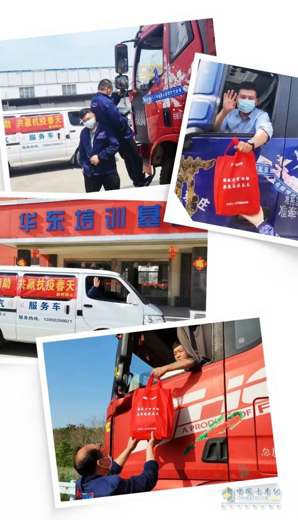 一汽解放張國華：深化踐行社會責(zé)任，持續(xù)強(qiáng)化品牌塑造