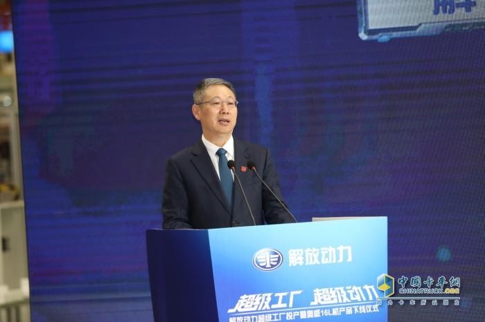 執(zhí)棋落子，布局謀變 解放動力步步爭先！