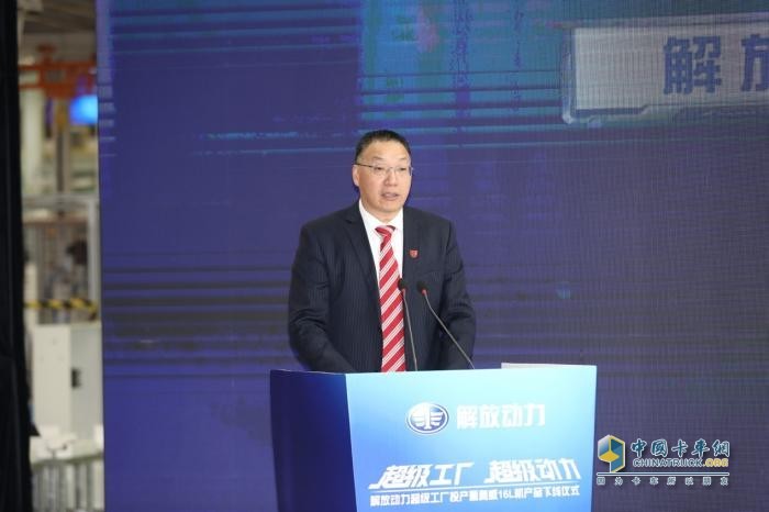 執(zhí)棋落子，布局謀變 解放動力步步爭先！