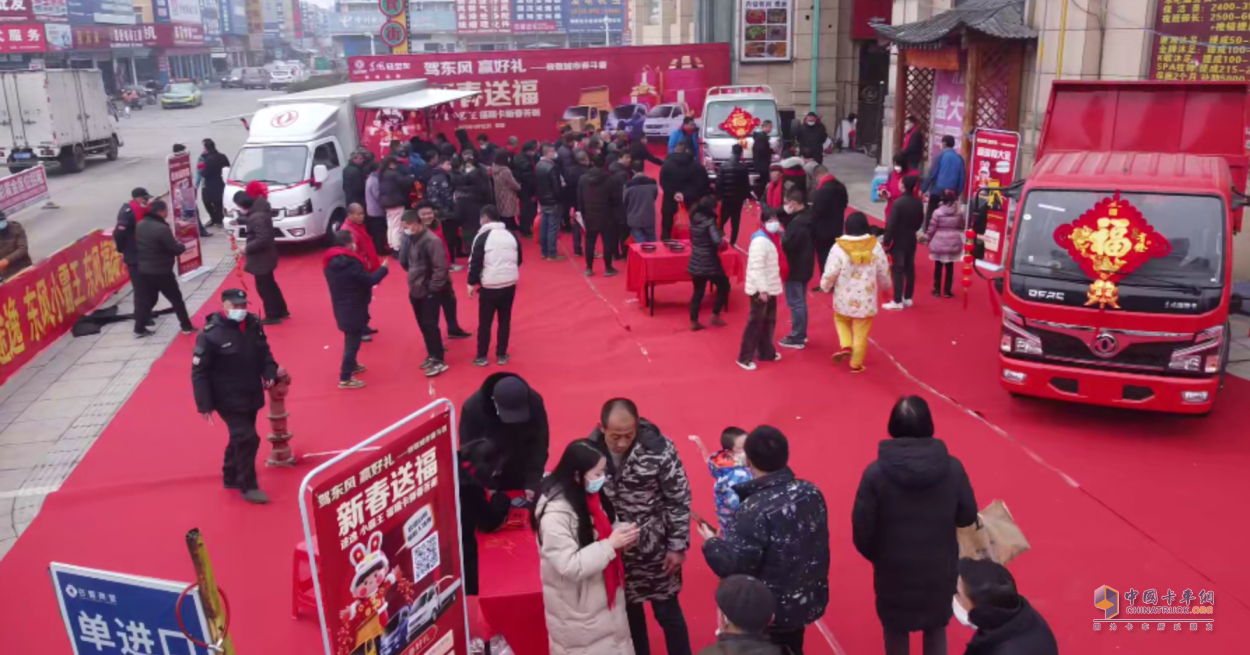 新形勢(shì)，新舉措 東風(fēng)輕型車打響新年?duì)I銷“第一槍”
