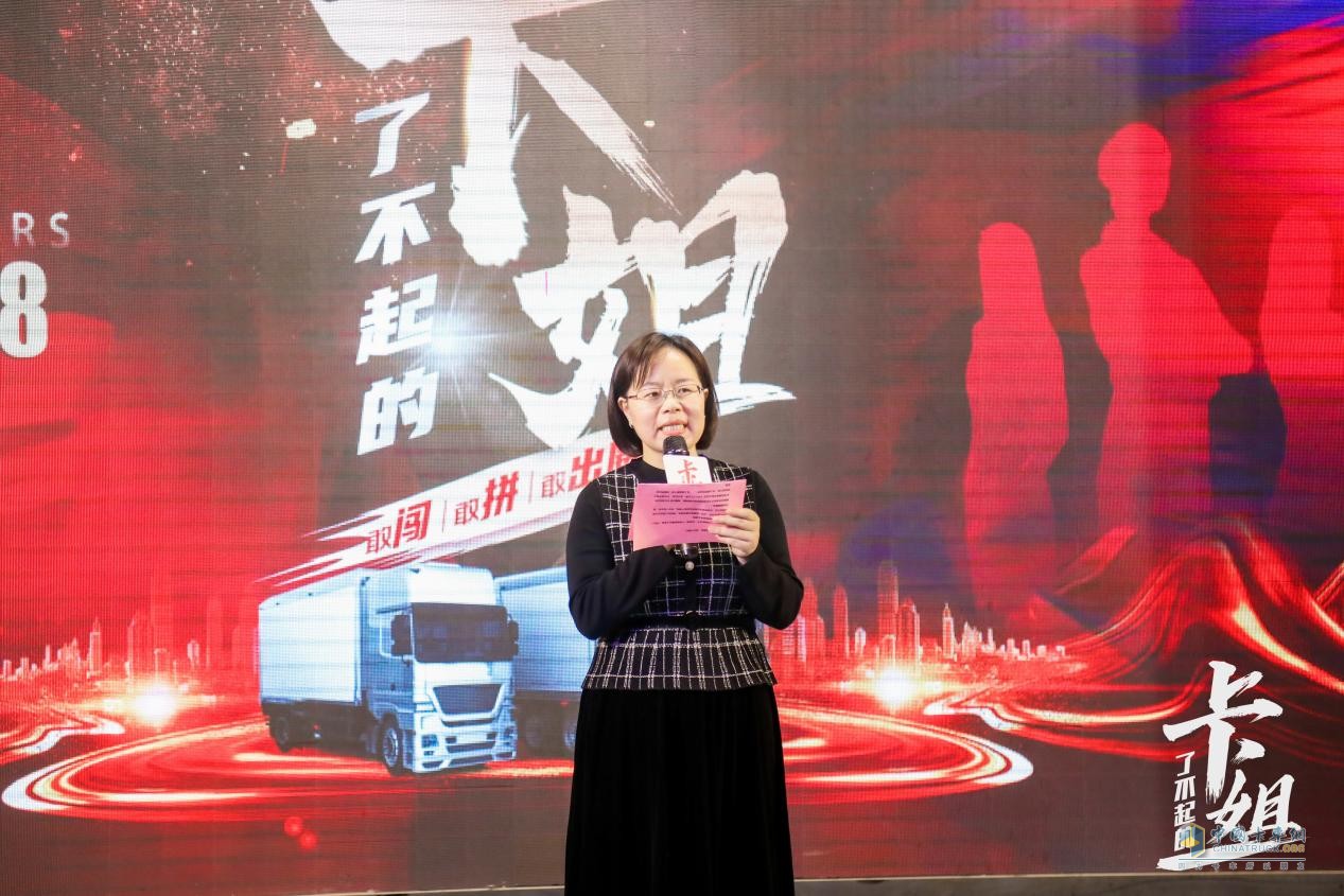 “了不起的卡姐”薈萃首都 第二屆尋“姐”之旅圓滿落幕！