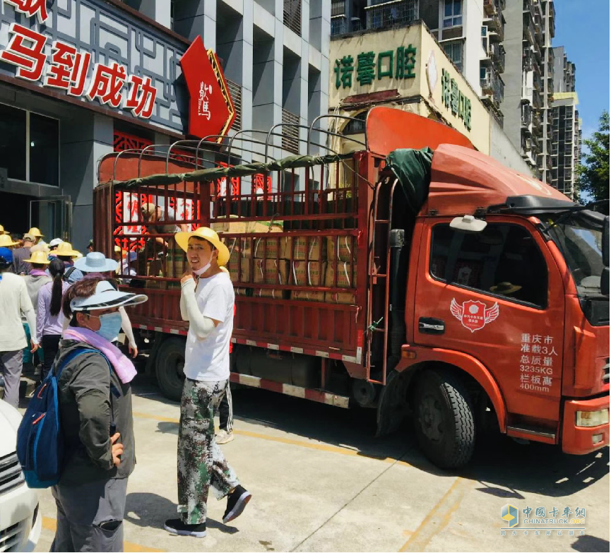 愛拼才會贏，“強哥”攜手東風多利卡一路“狂飆”