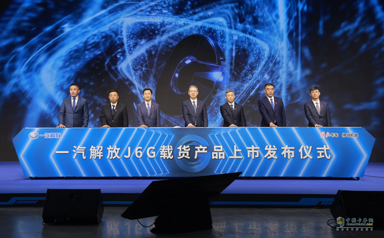 鉚足干勁兒迎春潮！一汽解放2月終端份高達30.2%，實現(xiàn)銷量、份額雙提升