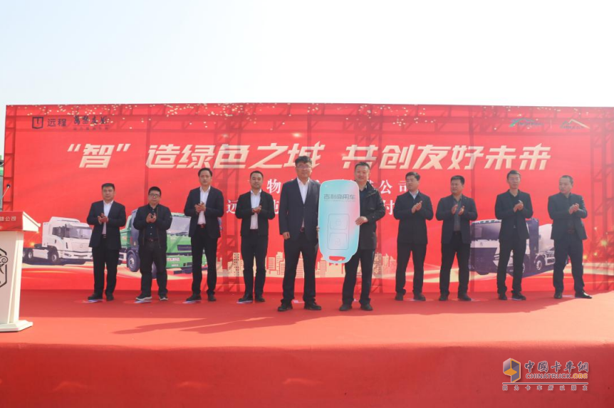 綠動(dòng)保定 共筑未來 萬物友好純電自卸車批量交付保定保雄