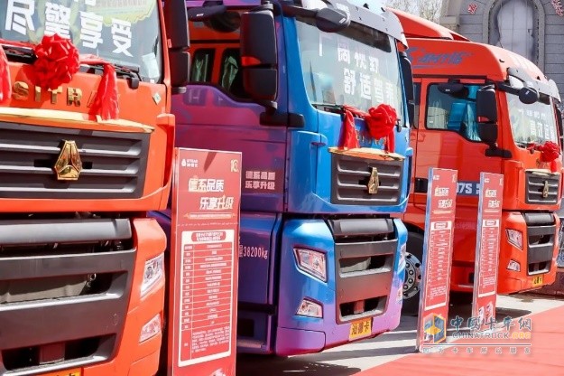 “認(rèn)購(gòu)318臺(tái)！汕德卡G7S WPCNG新品火爆搶購(gòu)，“汕”耀喀什！